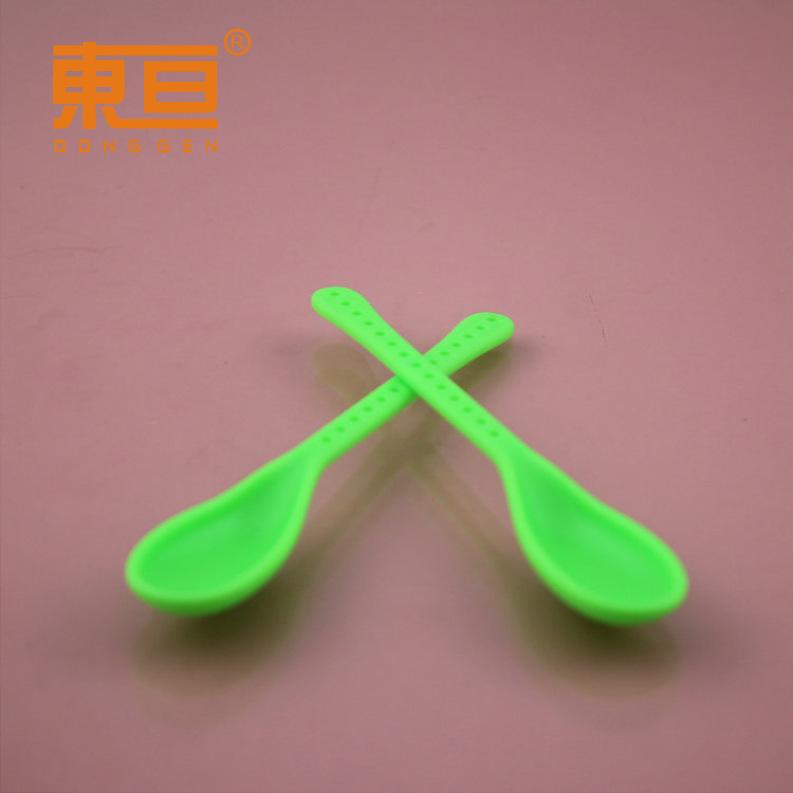 GNSZ1242312绿3.png