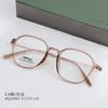 HQ20002 Influenciador digital com moda simples Coringa Aço plástico Titânio Lente plana Óculos para miopia de estudante Venda por atacado de fábrica