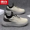 Zapatos para Hombre HuiLi 2026 Nuevo Otoño Negro Suela Blanda Ligeros Zapatos Deportivos para Correr Superficie de Cuero Impermeables Uso Diario M