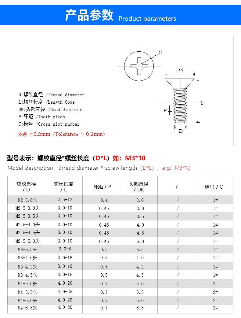 黑色_04.jpg