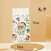 Toalha de Esportes Fofa do Shin-Chan, Toalha de Rosto com Aparência Premium, Absorvente, Secagem Rápida, Não Solta Fios, Toalha de Casal, Toalha de Praia