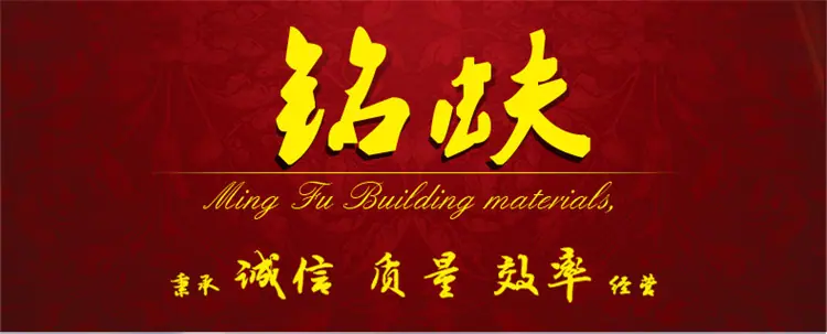 落叶松跳板详情_01.jpg