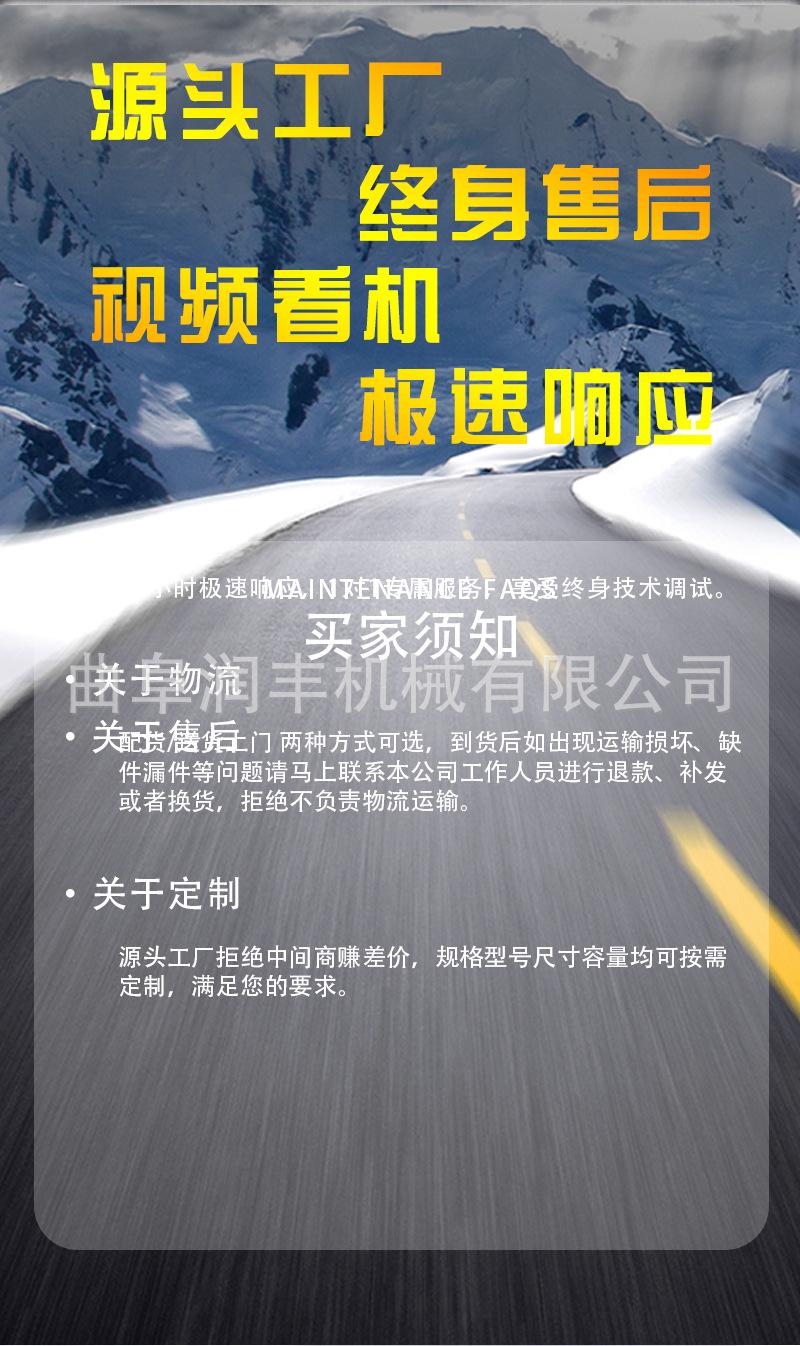 柴油清粪车详情