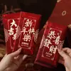 Papel Grueso con Purpurina Festival de Primavera 2026 Rojo Vino Bolsita Roja Personalizada Creativa Sobre Rojo de Año Nuevo Paquete Rojo Mate Rojo Vino de Alta Gama