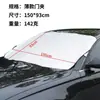 Escudo de Neve Magnético para Carro Para-brisa Protetor Solar Anticongelante Espessado à Prova de Geada Cobertura de Neve para Para-brisa Dianteiro Cobertura Parcial Protetor Solar Capa de Carro