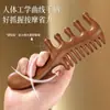 Peine de Sándalo Casero Madera Espesa Madera Maciza Caída del Cabello Mujeres Cabello Largo Meridiano Anti-masaje Peine