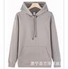Tide 320G suéter de algodão liso masculino e feminino com capuz casaco de manga comprida atacado casaco para casais logo bonito