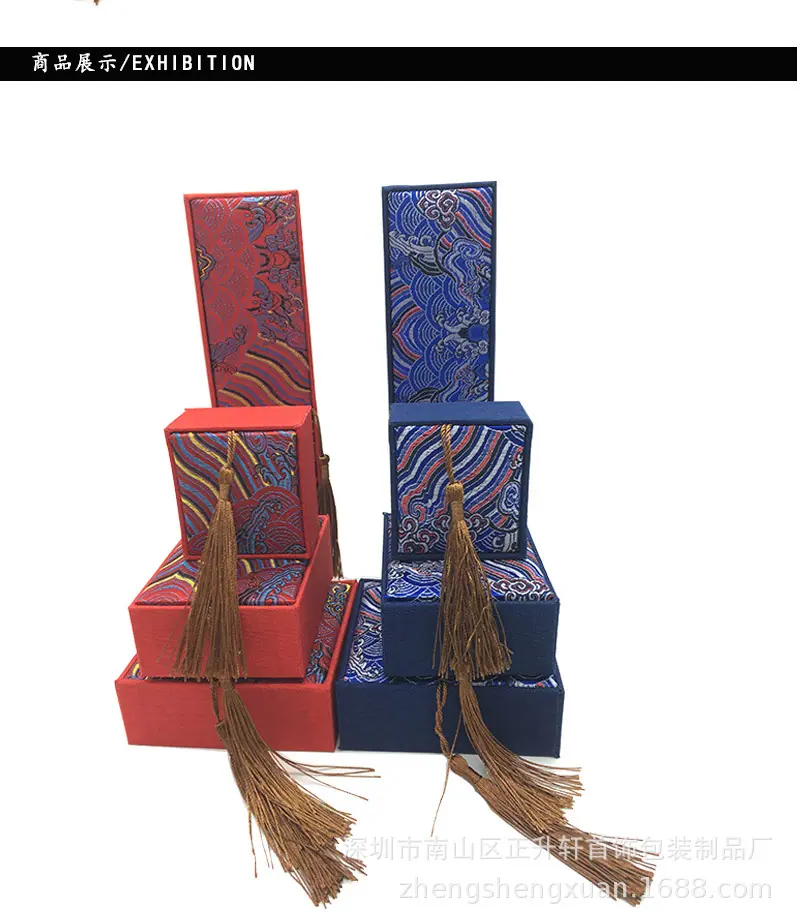 详情新海浪纹成品_10.jpg