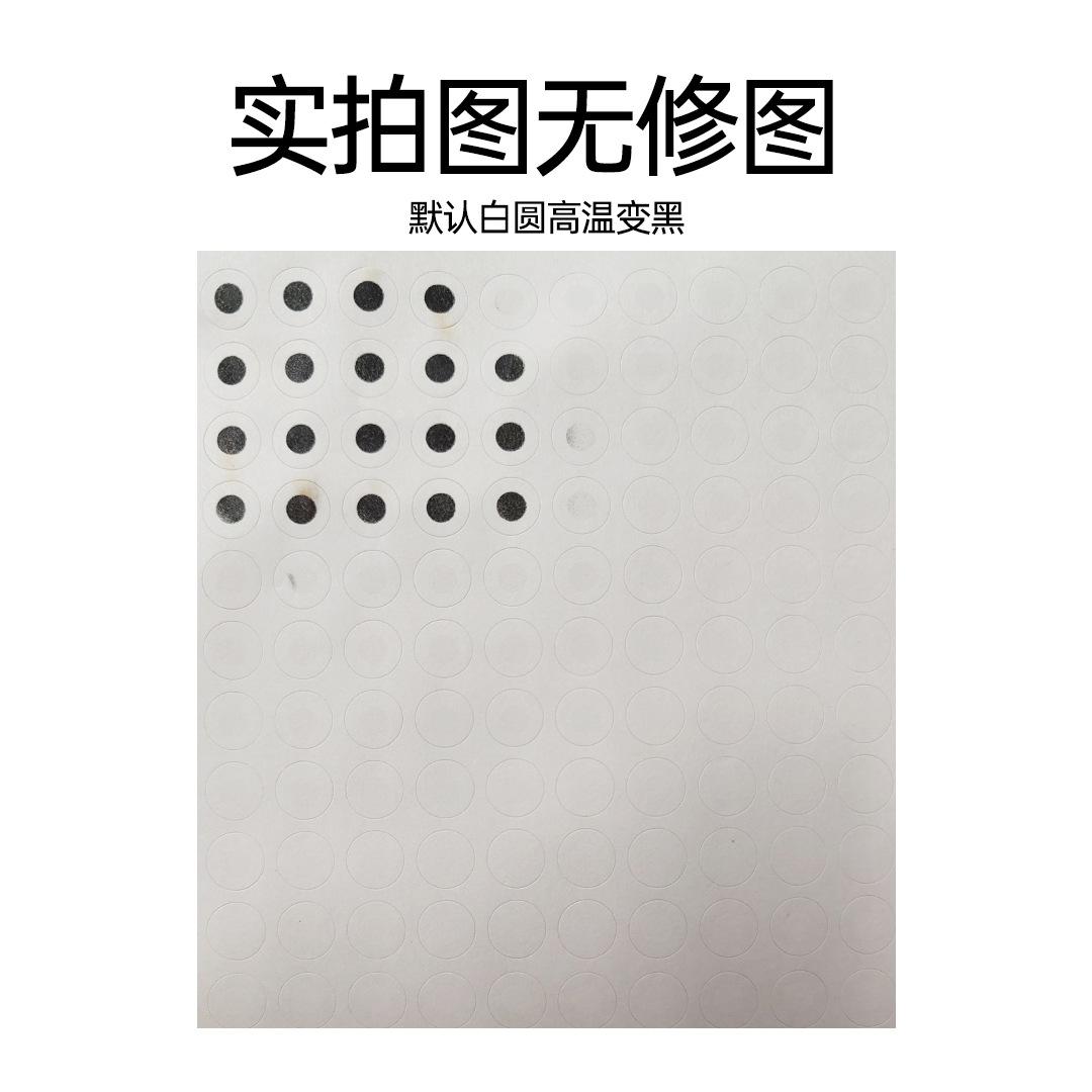 未标题-1