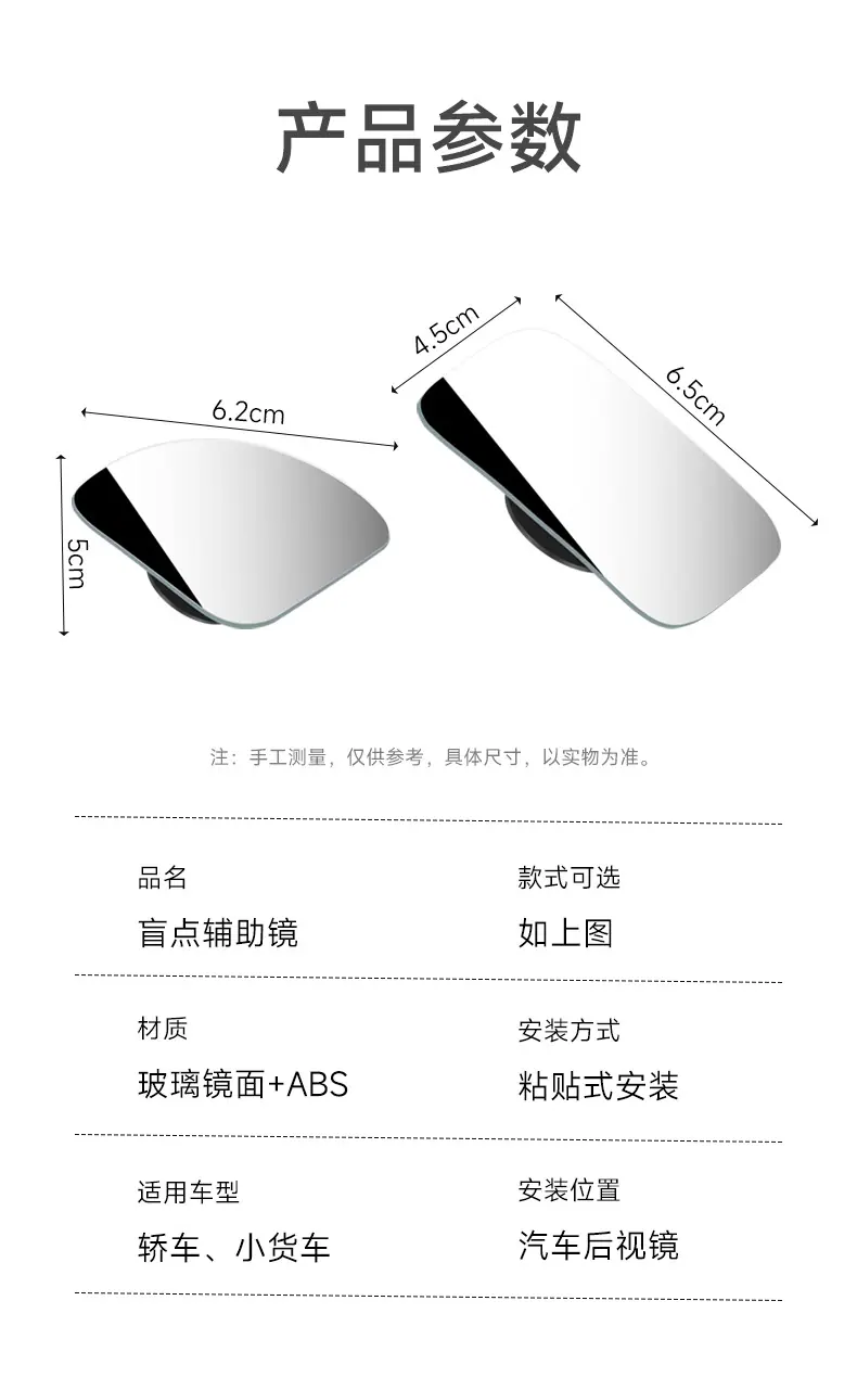 详情_10
