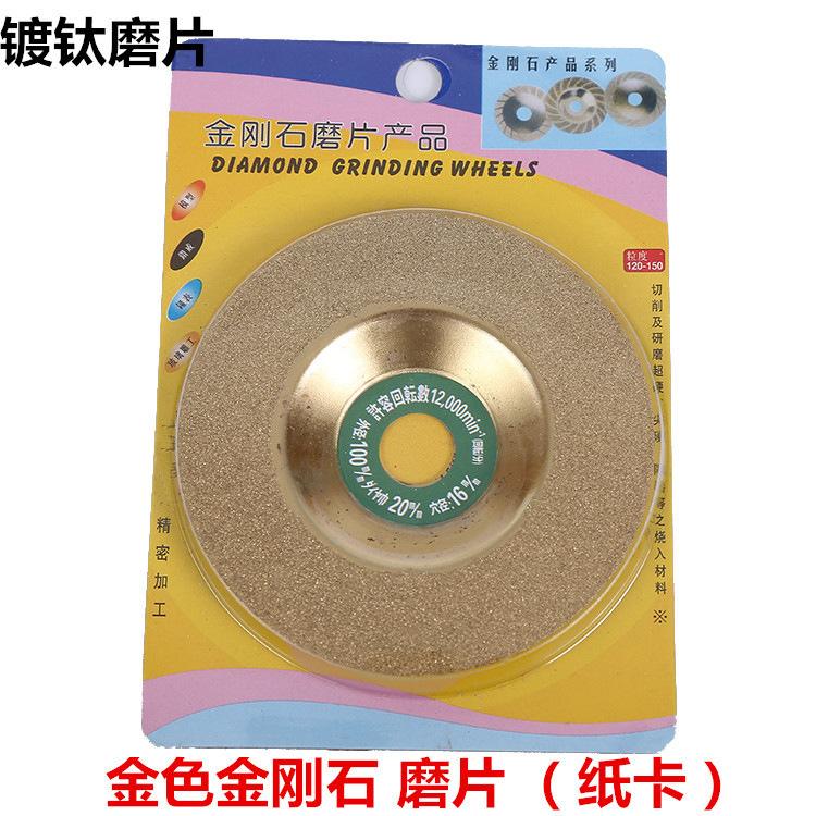 3581225390_1548396117