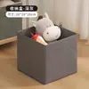 Caja de almacenamiento de tela para uso doméstico, organizador de ropa plegable, caja de almacenamiento para armario, caja de almacenamiento multifuncional para ropa interior y juguetes