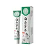 Atacado do fabricante pomada herbal Miao Jiushen 20g/caixa para entrega