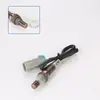 Venta al por mayor de fábrica 12590790 12576131 Sensor de oxígeno Lu Zun GL8 3.0L