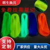 Acessórios de artes de pesca tubo luminoso de plástico multi-especificação pode ser cortado de acordo com a demanda por artes de pesca especial silicone brilhante tubo luminoso