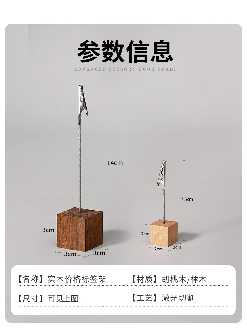 详情_07.jpg