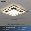 2026 Nueva Lámpara de Techo de Lujo Ligero Italiano para Sala de Estar Minimalista Moderna Dormitorio Grande Comedor Luz Principal de Alta Gama para Protección Ocular