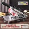 Máquina para cortar rollos de cordero, cuchillo de mano doméstico para cortar carne de res y cordero en láminas, máquina para cortar carne de res y cordero graso congelado, carne congelada, comercial