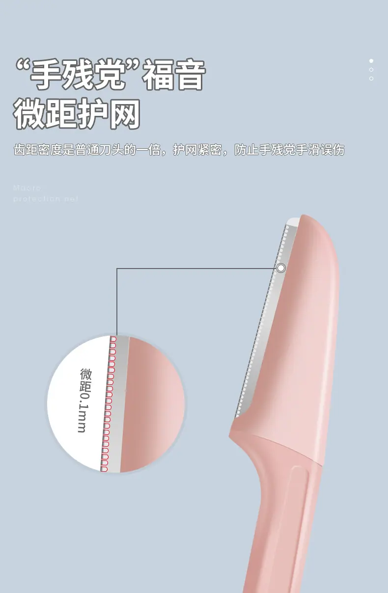 详情
