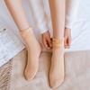 Calcetines de nieve de otoño e invierno calcetines de piso para hombres y mujeres calcetines medianos cortos más terciopelo más gruesos cálidos para adultos calcetines cortos de toalla calcetines posparto