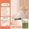 Botas para remojar los pies sin agua con Angélica Blanca y Polygonatum, Compresa de Calentamiento Eléctrico, Botas de Moxibustión, Calentadores de Tobillo, Zapatos Calefactables, Solución Cálida para Pies Fríos en Personas Mayores