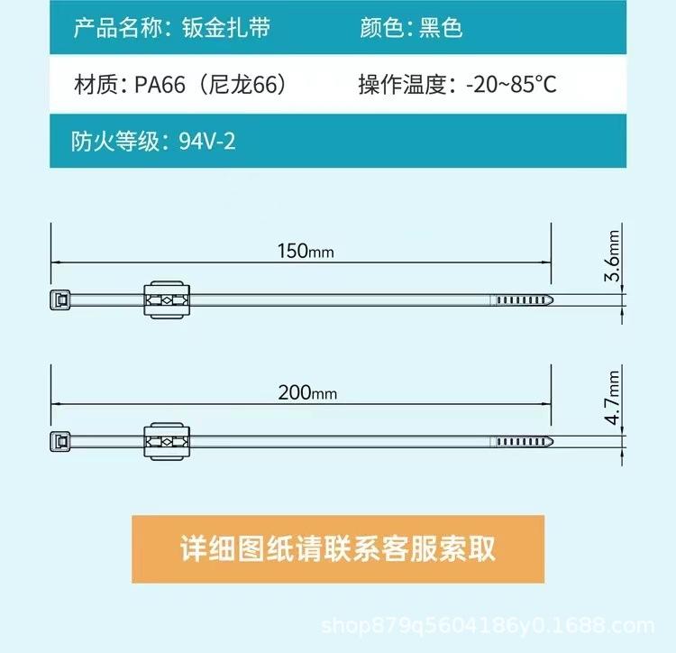 适合做详情页