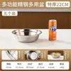 Tazones de sopa de acero inoxidable, tazones para estudiantes, tazones pequeños, tazones poco profundos, tazones para vapor, tazones para mezclar, tazones para fideos, tazones de sopa multiusos