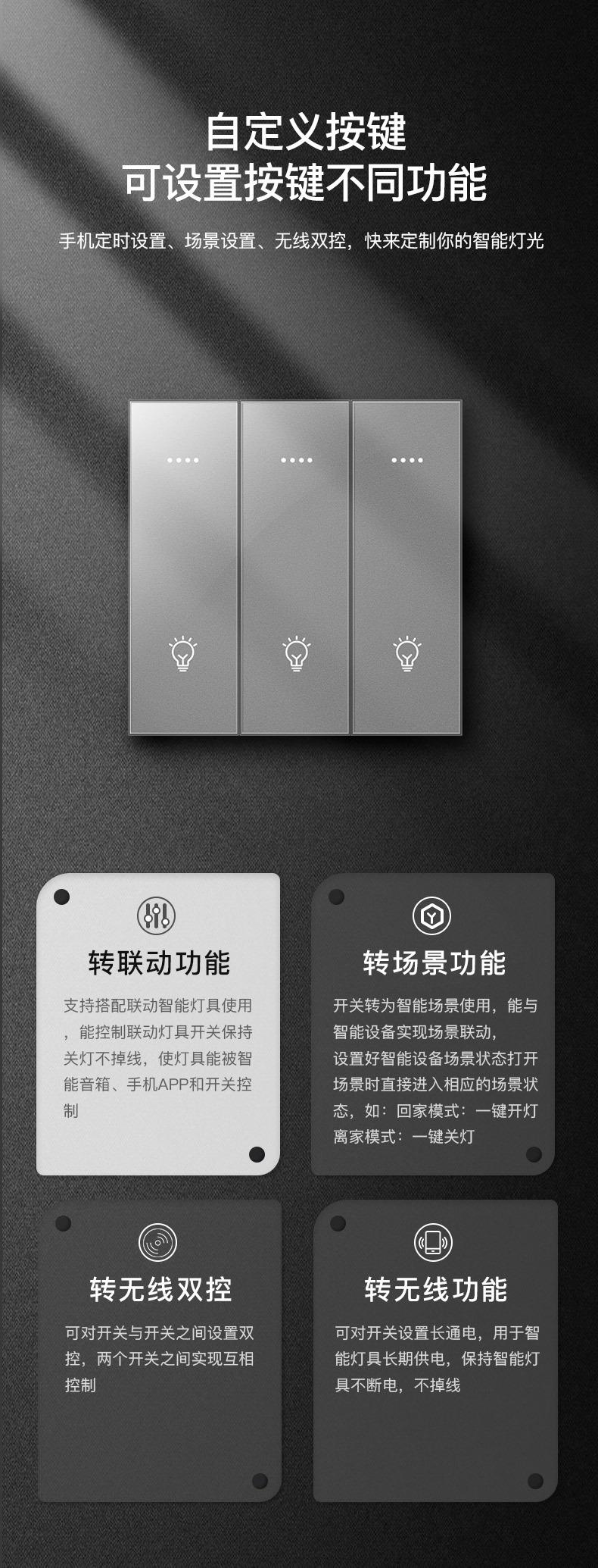 详情页_09.jpg