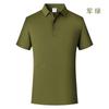 Camisa polo de algodón de manga corta 200G40 uniforme de mesero de catering camisa publicitaria ropa de trabajo camiseta overol corporativo con logo impreso