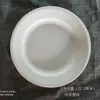 Plato de Plástico Imitación Porcelana Melamina Restaurante Comercial Hotel Hotel Canasta de Frutas Tazón de Verduras Plato Taza Vajilla de Plástico
