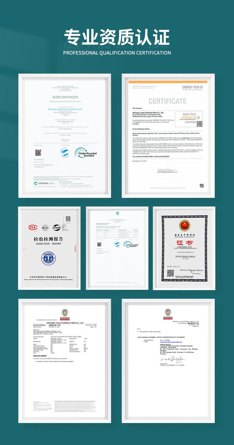 1564RHCS--详情_04.