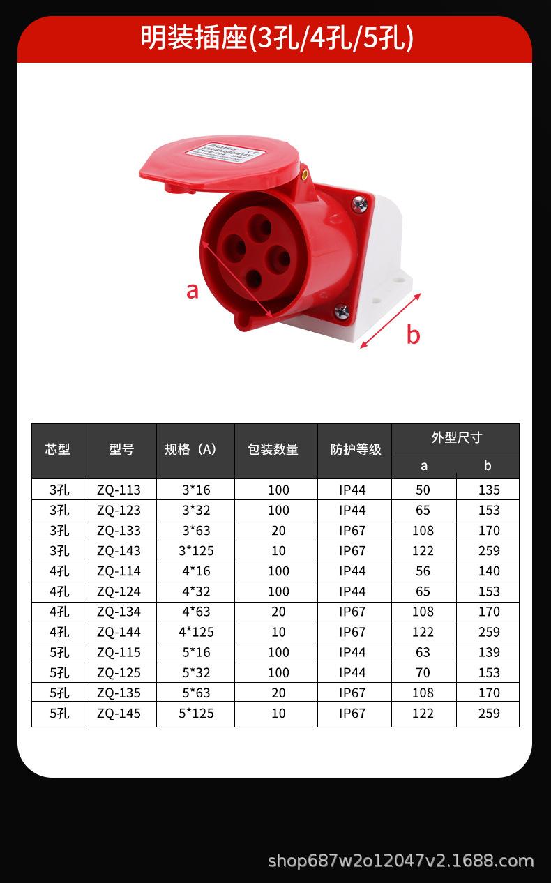 工业2_11.jpg