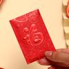 Mini Bolsas Rojas para la Suerte y la Fortuna, Paquetes Rojos Pequeños para Monedas con Palabras Felices para Regalo de Bloqueo de Puerta de Boda Bolsas de Dinero 2027