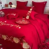 Juego de Cama de Boda de Cuatro Piezas, Algodón Puro de Boda, Sábana de Cama Rojo Brillante para Recién Casados, Funda de Edredón, Ropa de Cama de Boda