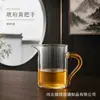 Tetera de vidrio al por mayor personalizada, tetera resistente a altas temperaturas, taza con separación de té y agua, infusor de té, juego de té popular