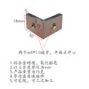 Suporte de Porca em L de Ângulo Reto Suporte em L de 90 Graus Conector de Canto Placa Conectora Reta Rosqueada em Forma de 7