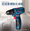 Taladro atornillador eléctrico recargable Bosch GSR120-LI, taladro manual eléctrico de litio de 12 V, destornillador eléctrico, destornillador eléctrico doméstico.