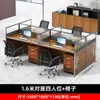Set de Escritorio y Silla de Oficina, Escritorio de Estación de Trabajo para Personal, Escritorio Individual/Doble con Panel Acústico, Venta de Liquidación