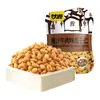Ganyuan 75g Serie Clásica Trío Clásico Frijoles Verdes, Habas, Semillas de Girasol, Palitos de Camarón, Snacks de Frijol, Comida de Ocio, Snacks