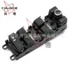 Para Land Rover Range Rover Sport 2015 - 2017 Interruptor do Elevador do Carro LR 078894