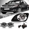 Adecuado para Toyota 09/10/11 Camry antiguo conjunto de luz antiniebla delantera luz de circulación diurna lámpara de parachoques lámpara halógena