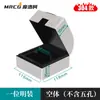 Caja a Prueba de Salpicaduras de Acero Inoxidable 304 Tipo 86 Caja Impermeable para Enchufe Cubierta Protectora para Exteriores Ignífuga Protector Solar Resistente a Altas Temperaturas