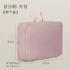 Bolsa de armazenamento para bagagem de viagem, bolsa de compressão para jaqueta de plumas, bolsa para separar e organizar roupas de viagem de negócios, bolsa de armazenamento de roupas