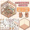 Pegatinas transfronterizas cabaña de paisajismo pegatinas diy hechas a mano niños kappi bala katon pegatinas 3D cabaña tridimensional cuenta manual