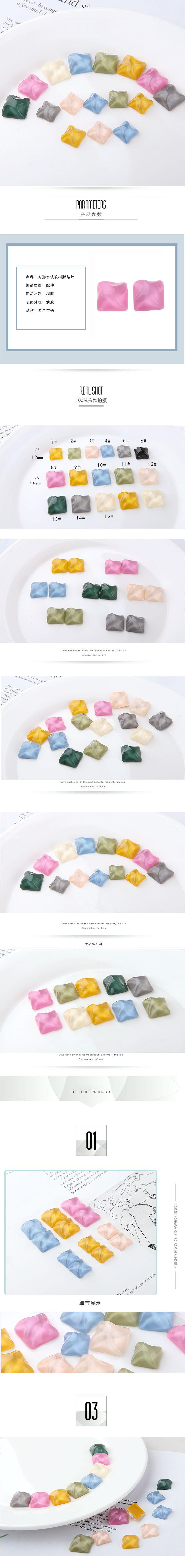 饰品详情页1.jpg