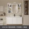 Mueble de baño de estilo crema con lavabo de cerámica integrado, mueble de baño de aluminio, combinación de lavabo, inodoro y mesa de lavado