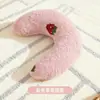 Almohada para perro, almohada en forma de U para dormir gato, manta suave para gato, tapete, almohada para dormir cachorro, juguete, artículos para mascotas