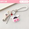 Llavero de Pareja Conejo Divertido Nuevo Cortaúñas Lindo Cortaúñas para Mejor Amiga Accesorios para Coche con Cuchara para Limpiar Oídos