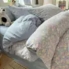 Categoría a Maternidad e Infancia Grado Pequeño Fresco Cama Juego de Cuatro Piezas Dormitorio de Estudiante Juego de Tres Piezas Estilo Ins Funda de Edredón Simple de Algodón Lavado Sábana
