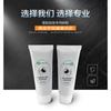 Boneca de Rosto Preto Tônico Salão de Beleza Especial Laser Anti-Amarelamento Máquina de Lavar Sobrancelhas Instrumento Facial de Rejuvenescimento Clareamento Controle de Oleosidade Remoção de Acne